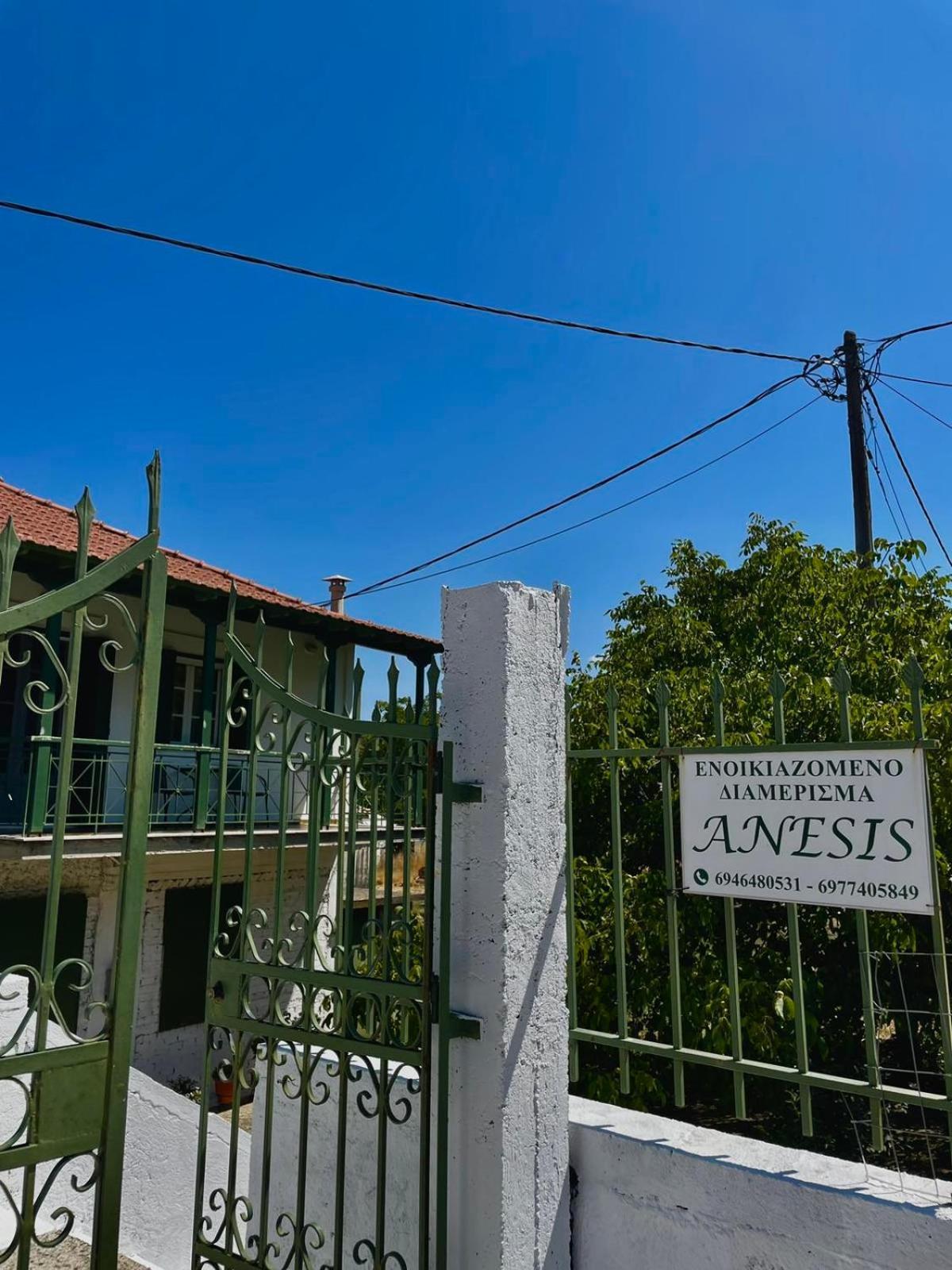 Anesis Villa Asprogerakata Exterior photo